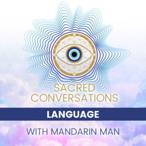 Sacred Conversations Sacred Conversations